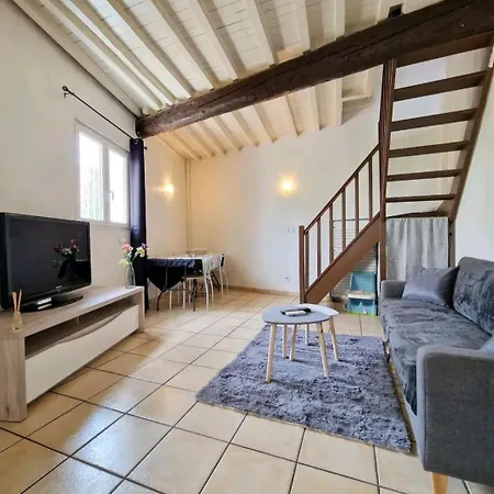 度假居 Maison Pleine De Charme Bompas (Pyrenees-Orientales)